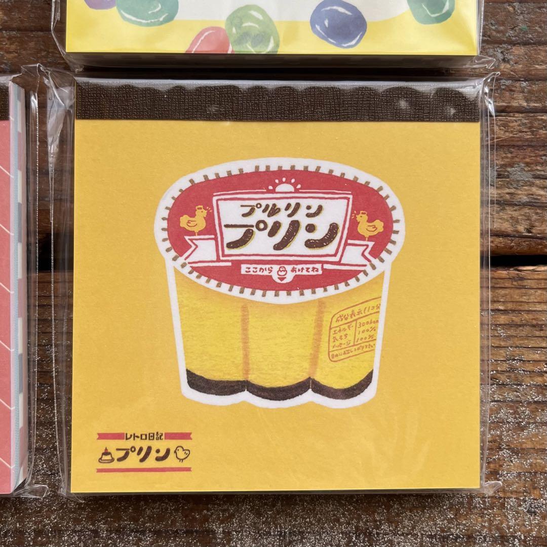 Amazon.co.jp: レトロ日記 メモブロック おたよりMEMO【ミドリ