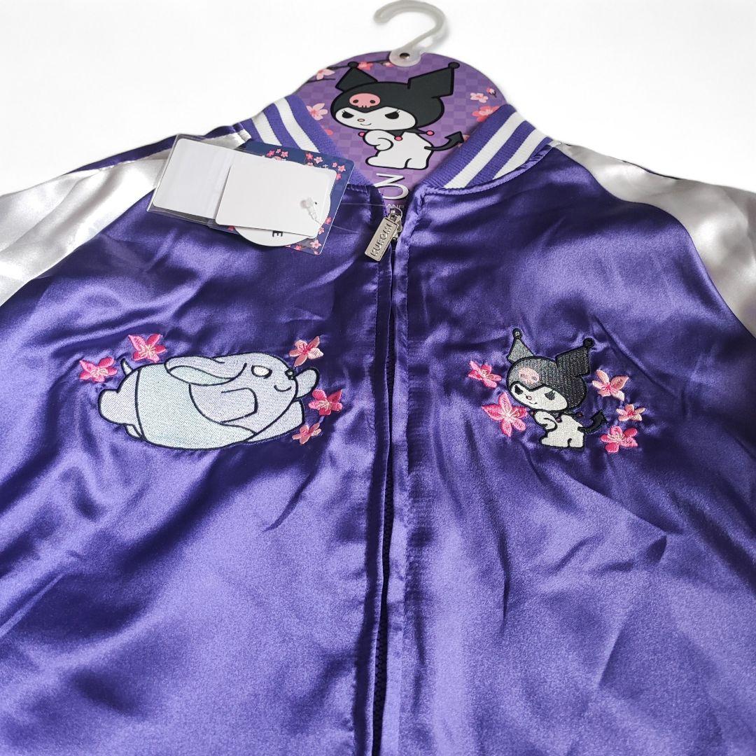 クロミちゃん スカジャン