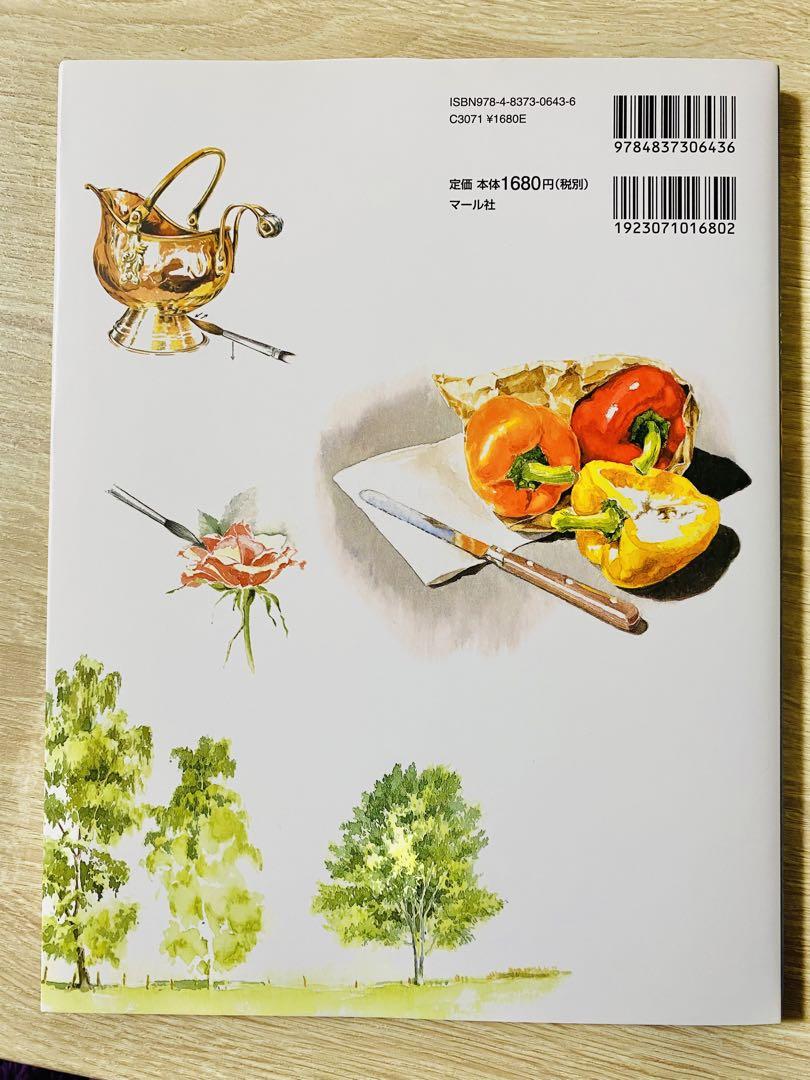 正規店 本 スケッチ イラストのための水彩pointレッスン Fiqueisemcracha Com Br 正規店 本 スケッチ イラストのための水彩pointレッスン Fiqueisemcracha Com Br