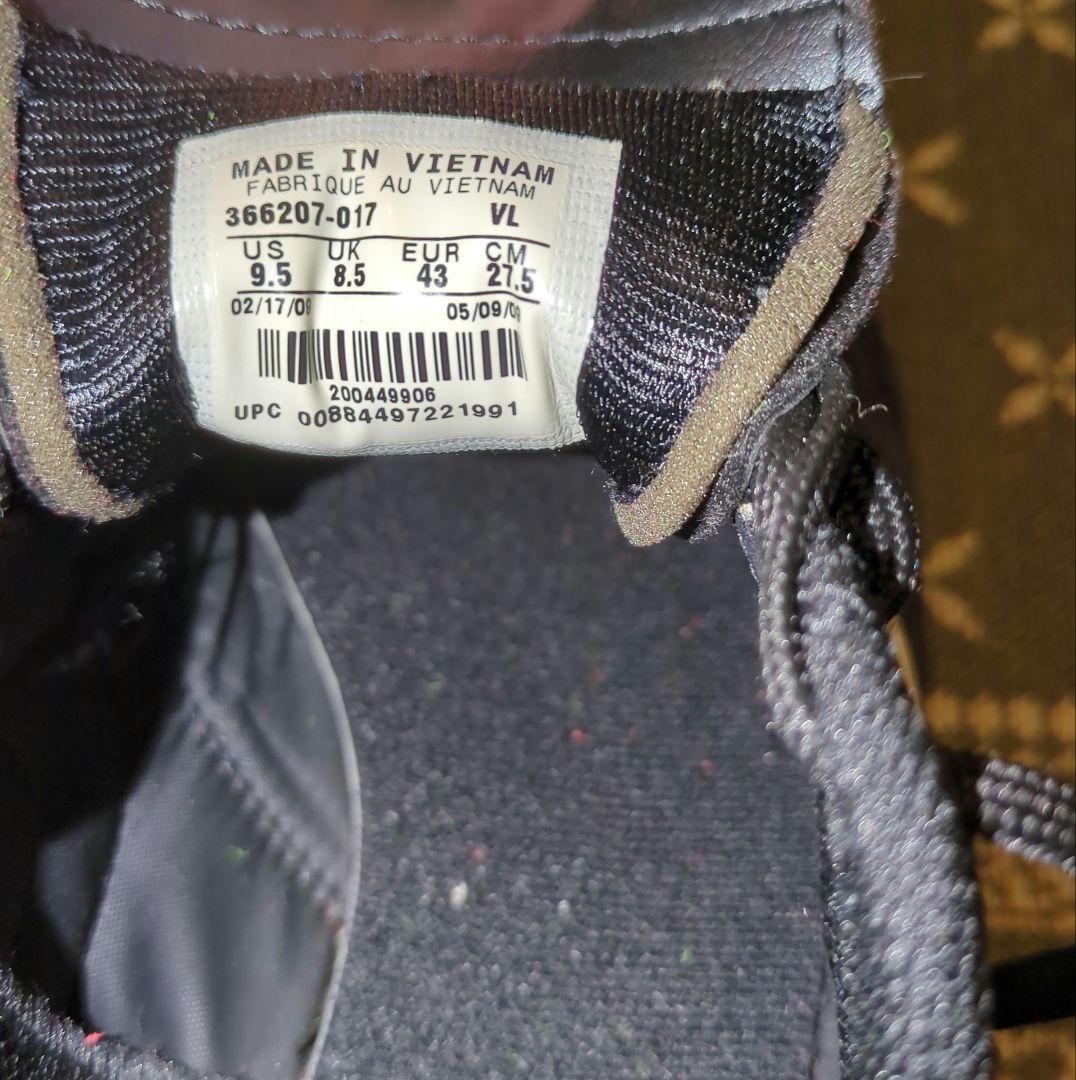 【美品】NIKE ティエンポ 2010 サッカーシューズ