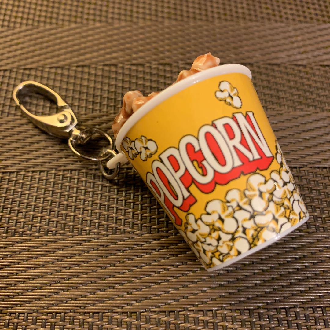 POPCORN キーホルダー