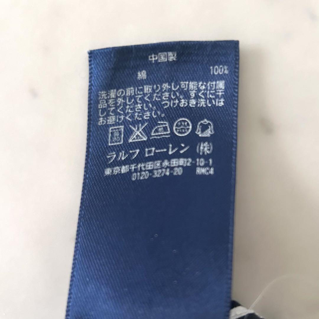 美品】ラルフローレン コットンストライプシャツ 長袖 紺×白