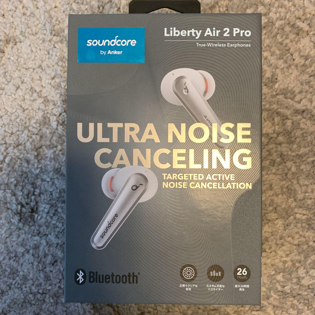 Anker Soundcore Liberty Air 2 Pro ブラック … Anker Soundcore Liberty Air 2 Pro ブラック …