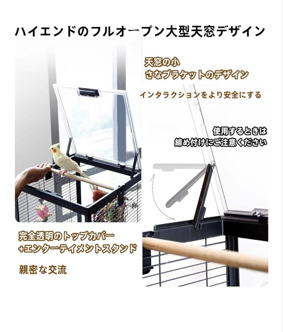 新品　鳥かご　モモンガ　小動物　アクリル　ゲージ　ガラス　ケージ