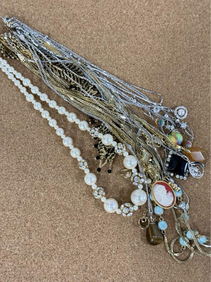 遺品整理 アクセサリー ネックレス約172.8g