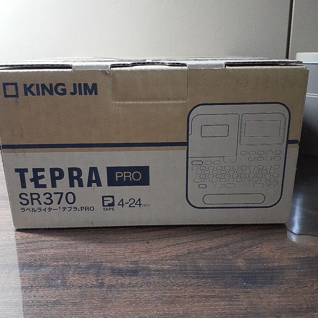 ま*し様 テプラプロ　ラベルライターテプラPRO　SR370