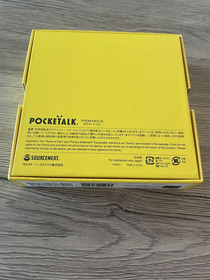 ■ 新品未使用品❗️AI翻訳機 『ポケトークS』 ■ ブラック 黒 POCKETALK S ポケトーク ブラック 黒 翻訳機 未使用 グローバル