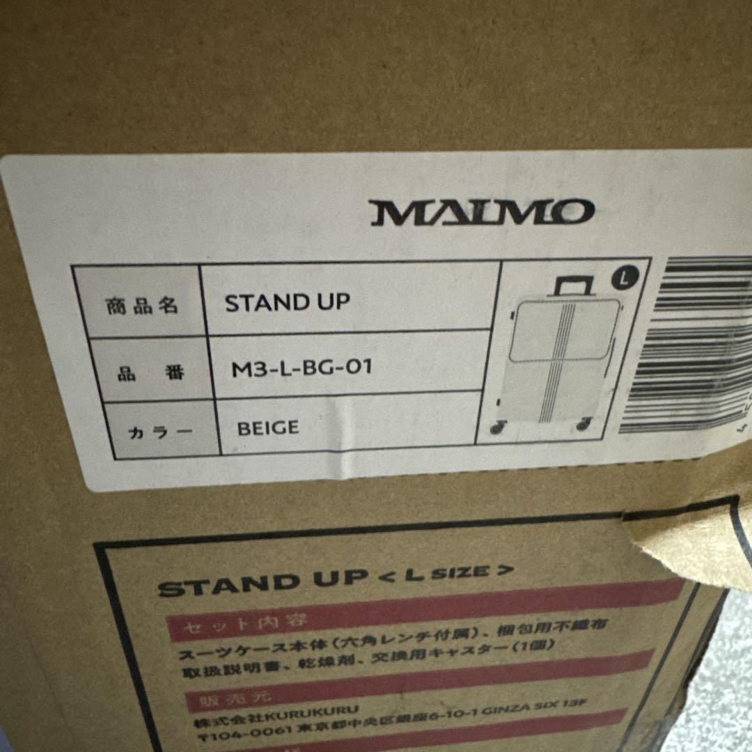 MAIMO] スーツケース Lサイズ 【フロントオープンで荷物がサッと取り出せる