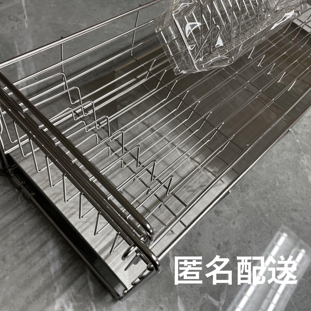 【未使用】食器 水切り りラック 伸縮式 ステンレス 水切りかご 大容量