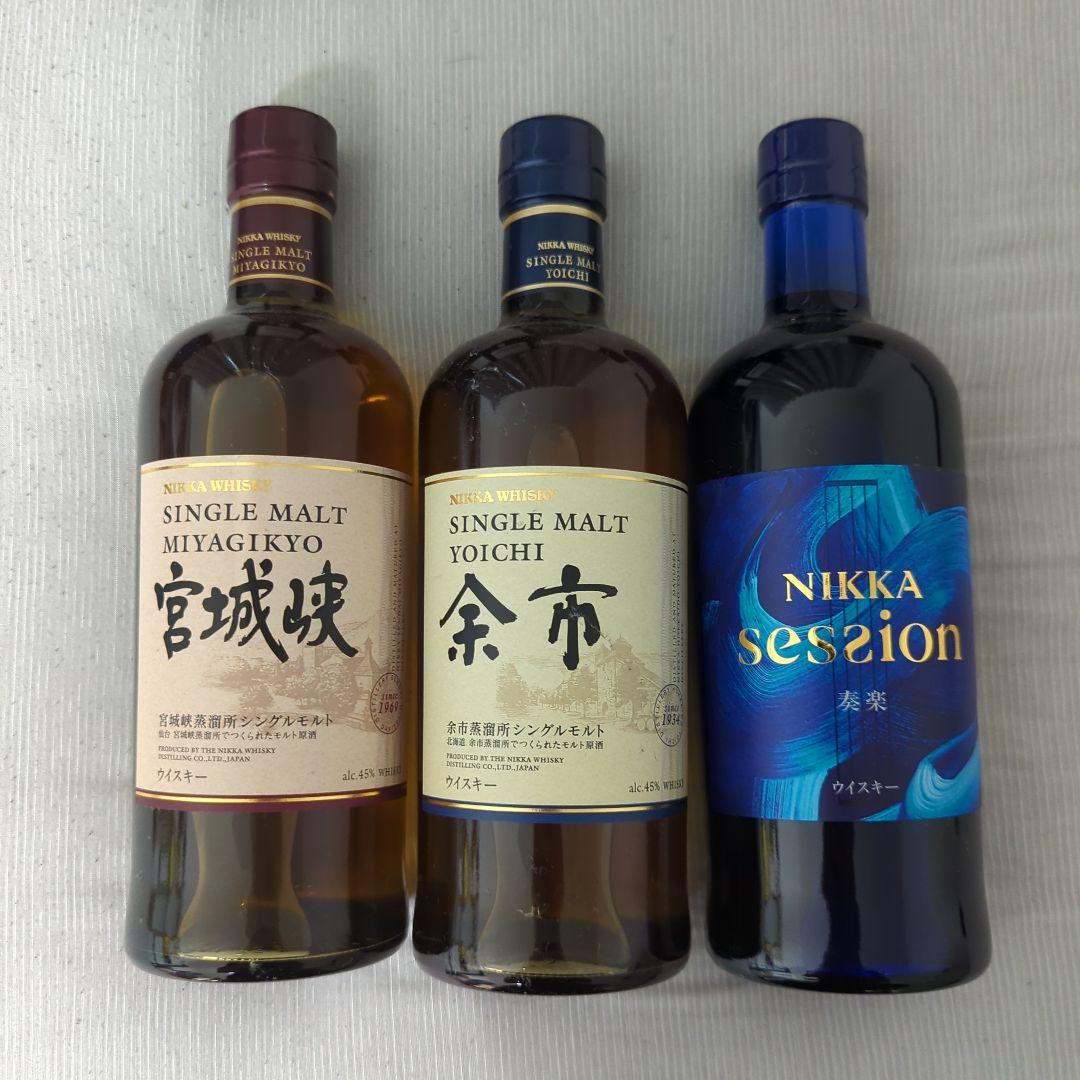 Nikka 余市 宮城峡 セッション 3本セット