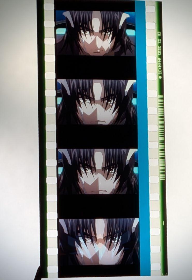 ファフナー展　特典　フィルム　一騎　真壁一騎　蒼穹のファフナー　ファフナー 蒼穹のファフナー ファフナー展 コマフィルム 入場者特典 真壁