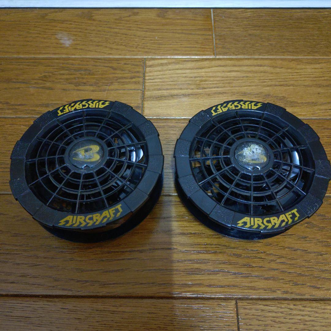 ☆バートル12V一式セット☆