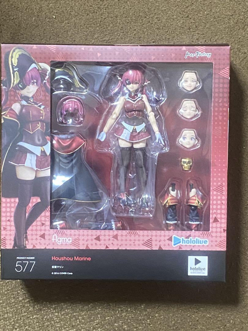 figma 宝鐘マリン figma 宝鐘マリン