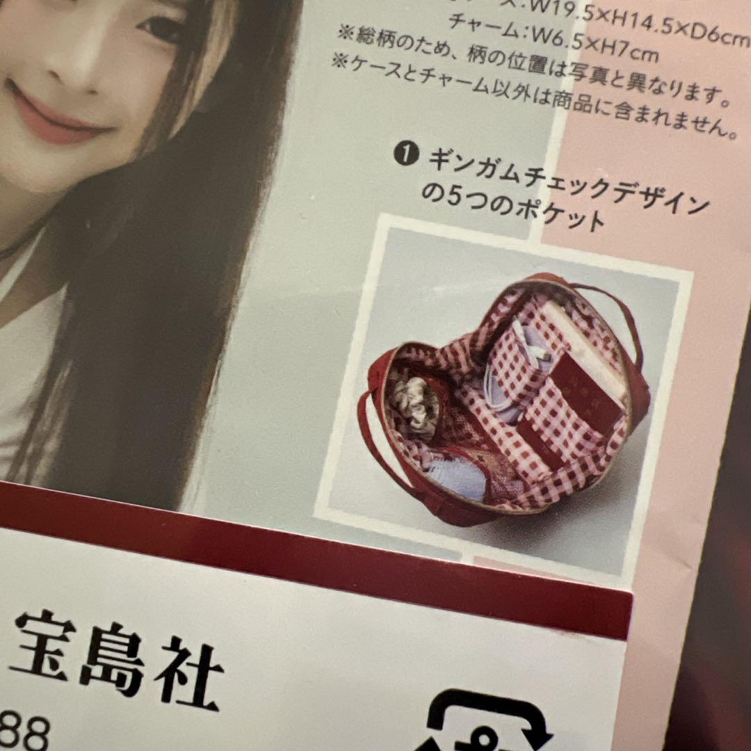 ☪ メゾンドフルール