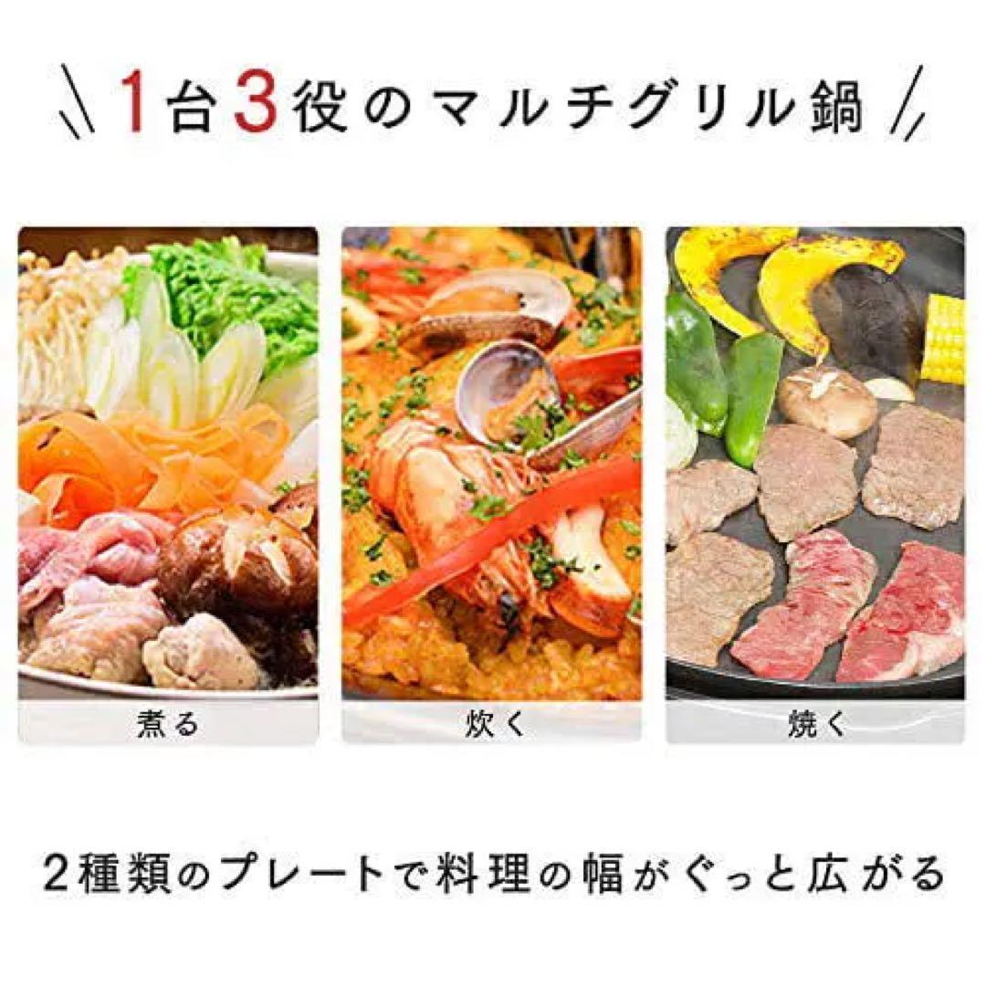 グラファイトグリル＆トースター4枚焼AET-G13B