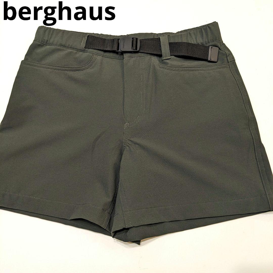 berghaus - バーグハウス　パンツ berghaus バーグハウス＞ Stretch Trekking Pant ストレッチ