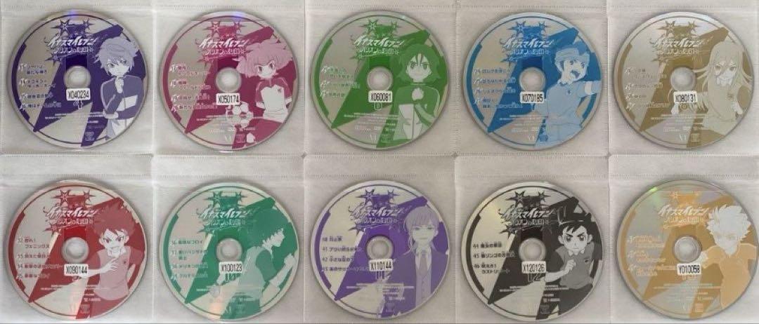 イナズマイレブン アレスの天秤、オリオンの刻印 DVD全20巻