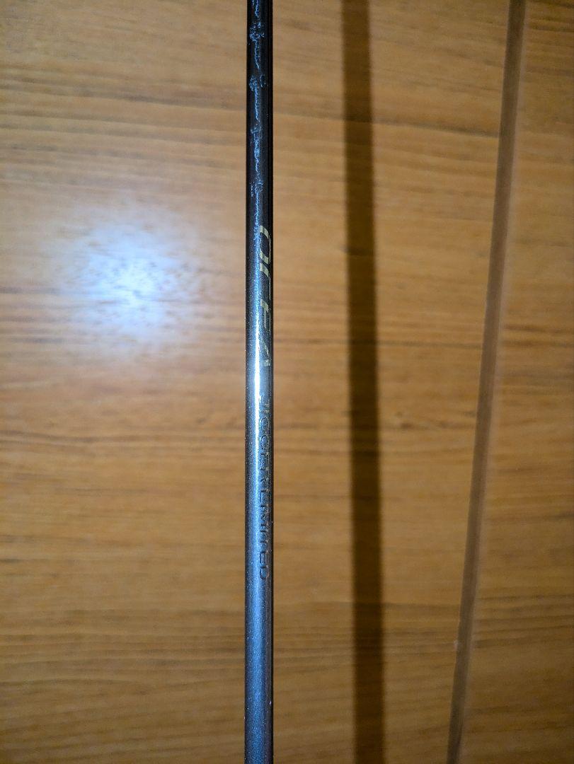 シマノ　オシアジガーリミテッドB62-2