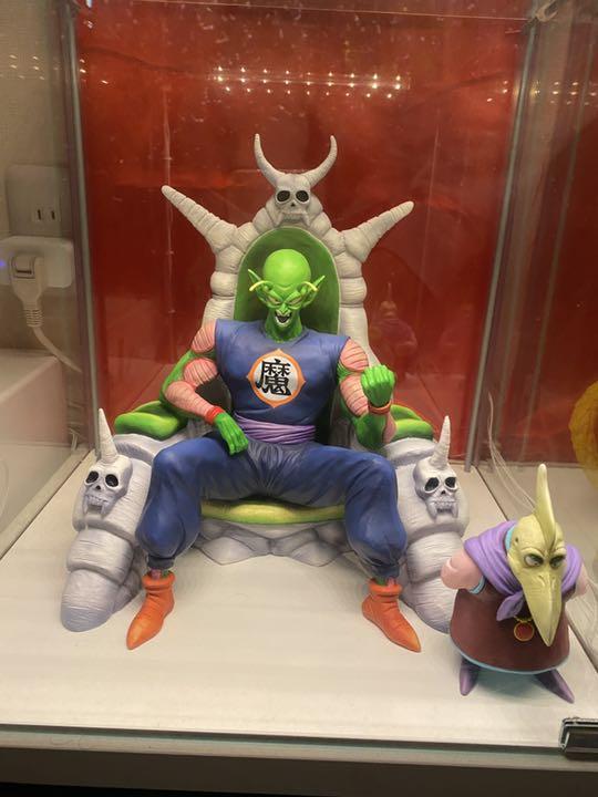 ピッコロ大魔王 アライズ ピッコロ大魔王 アライズ
