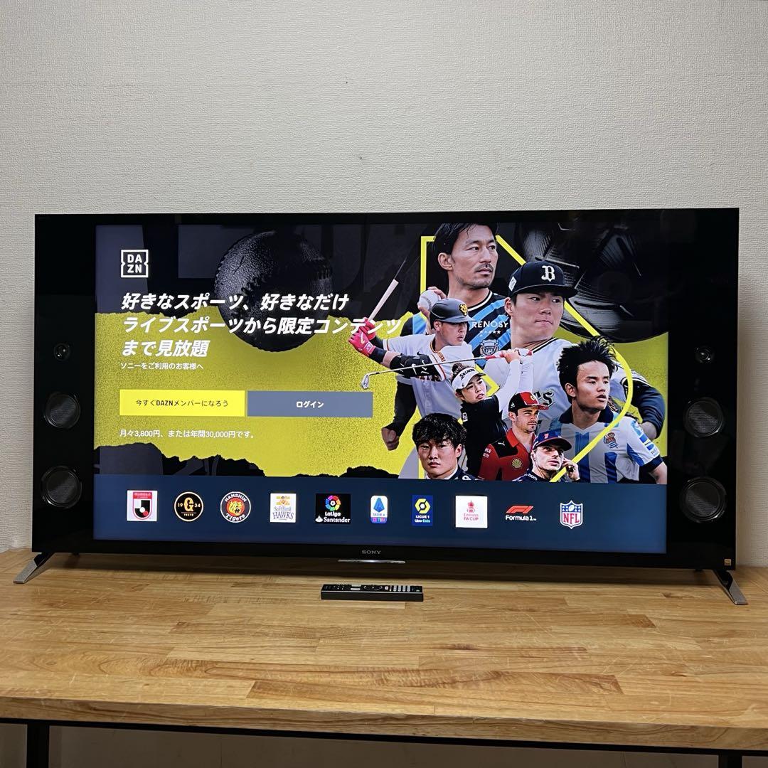 SONY 55V型 4K 液晶テレビ BRAVIA KJ-55X9300C