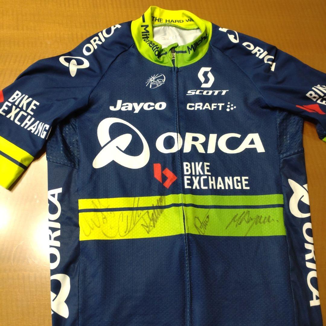 ORICA サイクルジャージ Mサイズ サイン入り