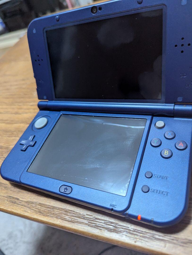 Amazon.com: Nintendo 3DS LL Portable Video Game Console