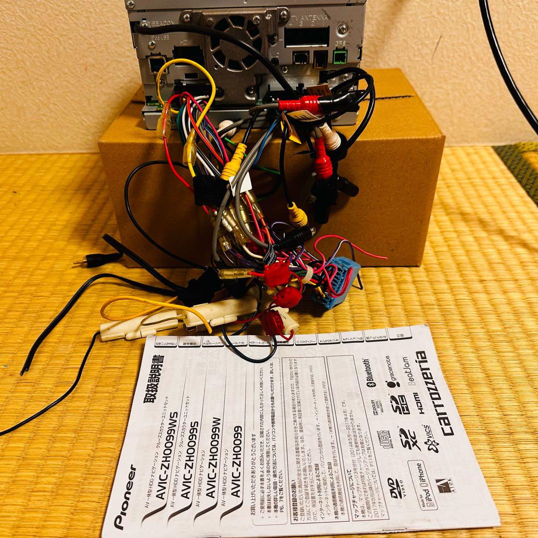 AVIC-ZH0099 カロッツェリア フルセグ HDDナビ