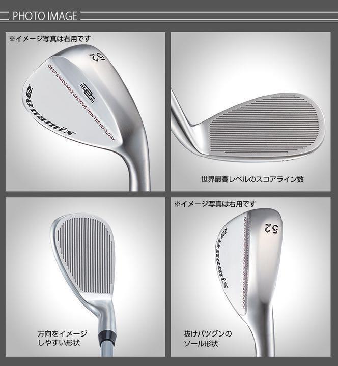 WORKS Golf - 【左 ヘッド単品】世界最多角溝で超絶スピン! ダイナミクス ハイスピンウェッジ 左 超希少】世界最多角溝で超絶バックスピン☆ ダイナミクス