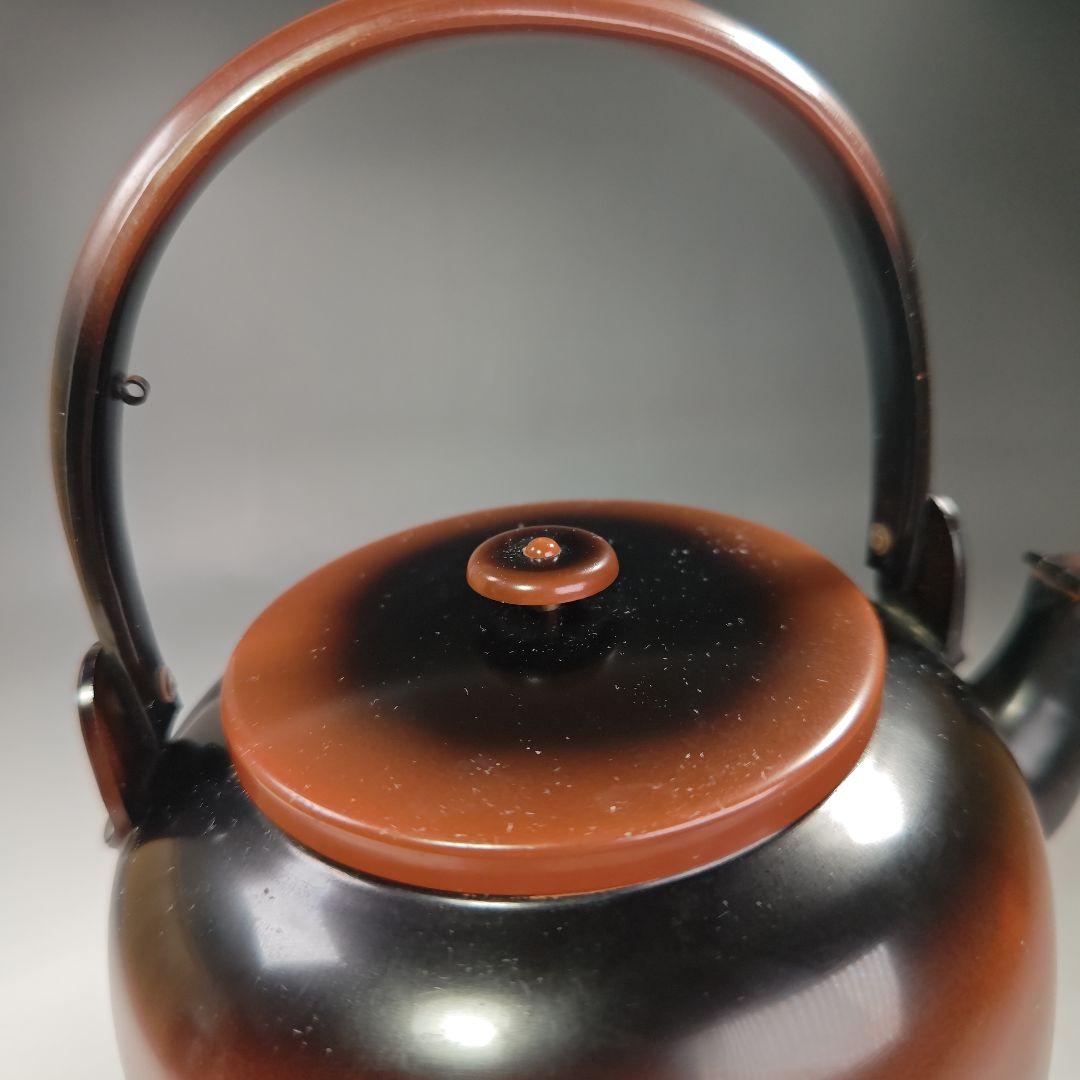 リアル イ690 水注『山本閑浄造『腰黒水注 共箱』急須 薬缶 茶道具 工芸品
