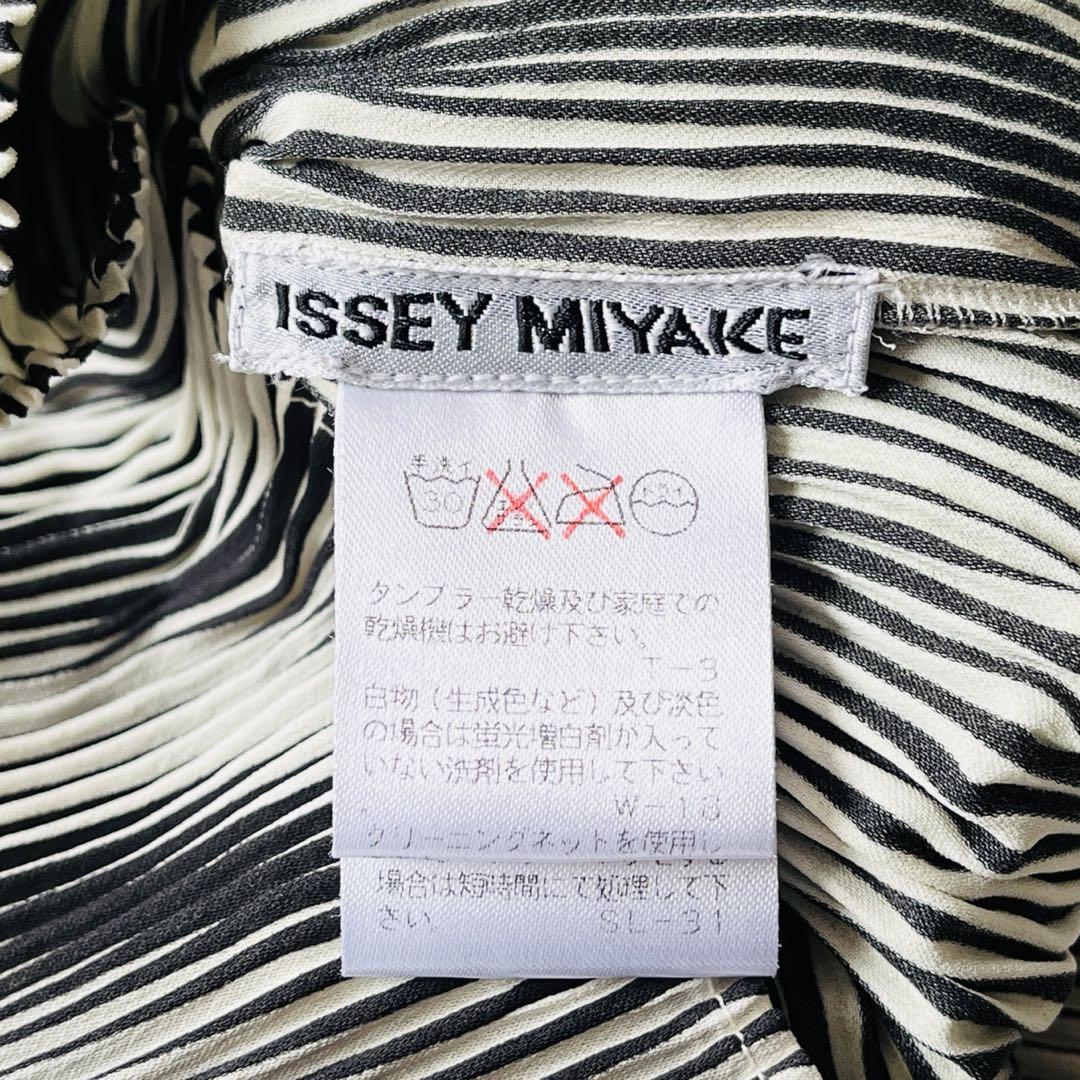 希少✨】イッセイミヤケ Tシャツ ウェーブ柄 黒 白 L レディース