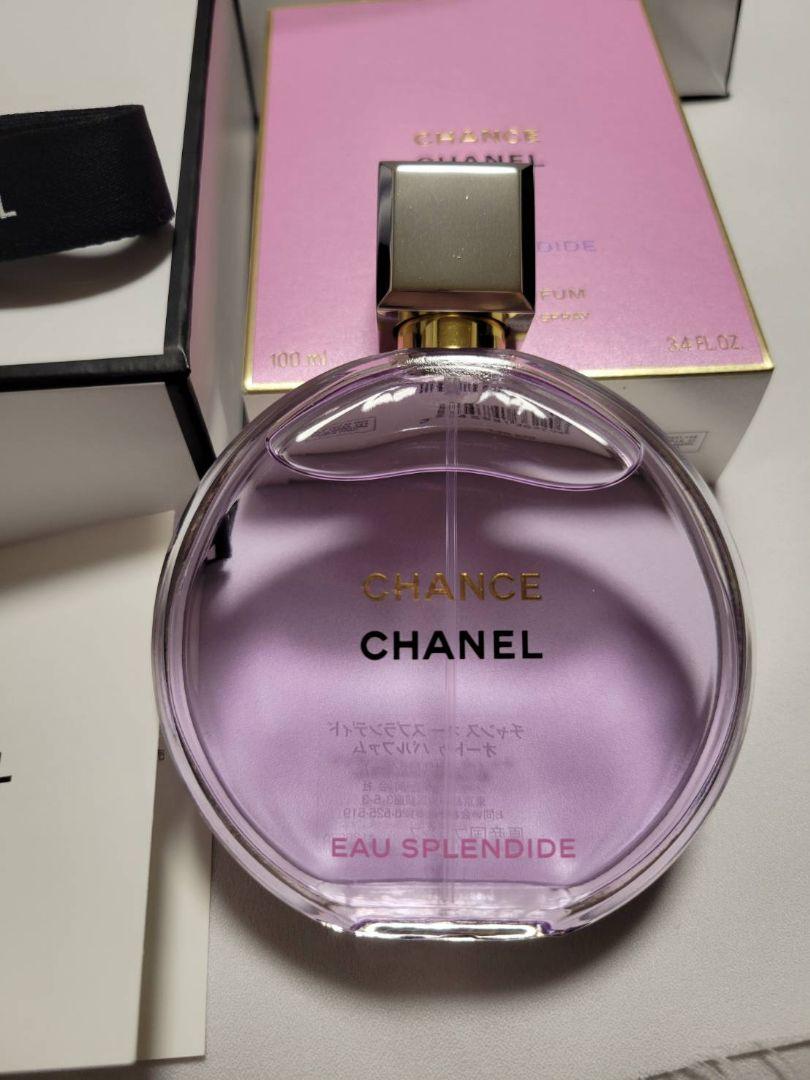 新品　CHANEL　チャンス オー タンドゥル オードゥ パルファム100ml