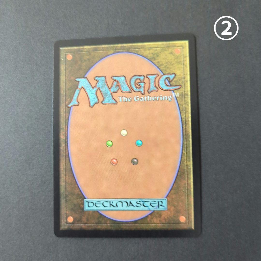 MTG ファイレクシアの供犠台Phyrexian Altar　INV4枚セット