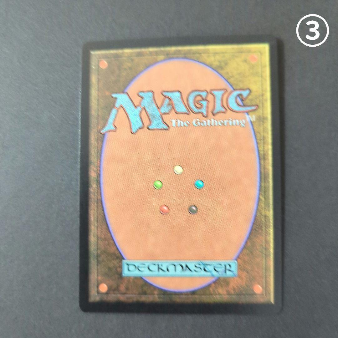 MTG ファイレクシアの供犠台Phyrexian Altar　INV4枚セット