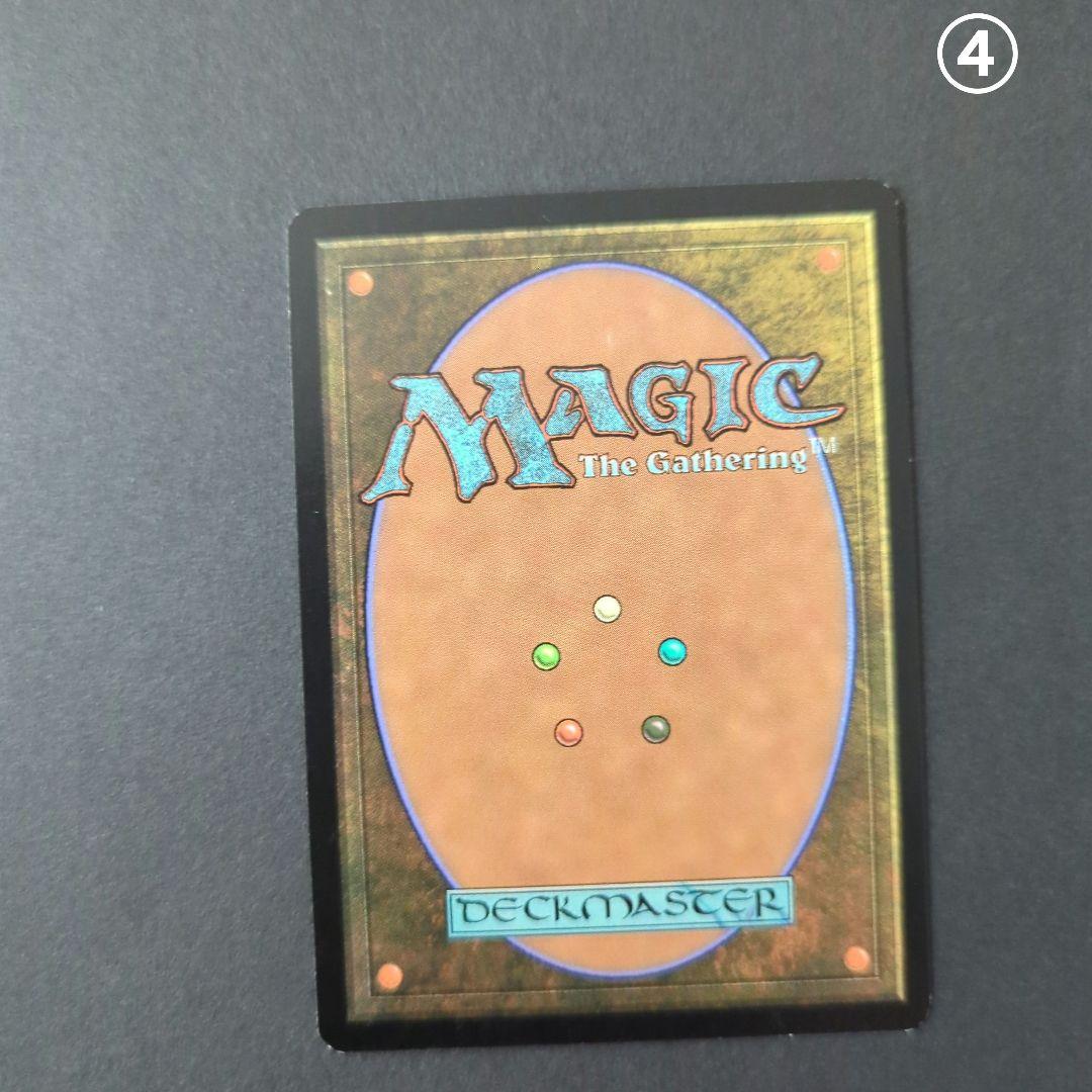 MTG ファイレクシアの供犠台Phyrexian Altar　INV4枚セット