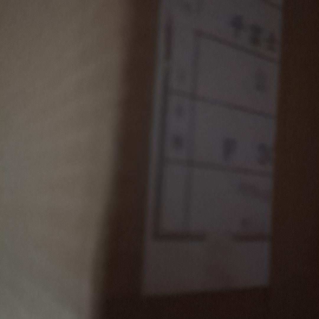asaさま