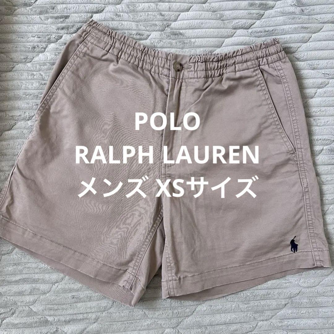 ポロラルフローレン　刺繍デザイン ショートパンツ ベージュ ポロ ラルフローレン カーゴショーツ 31 ベージュ ショート