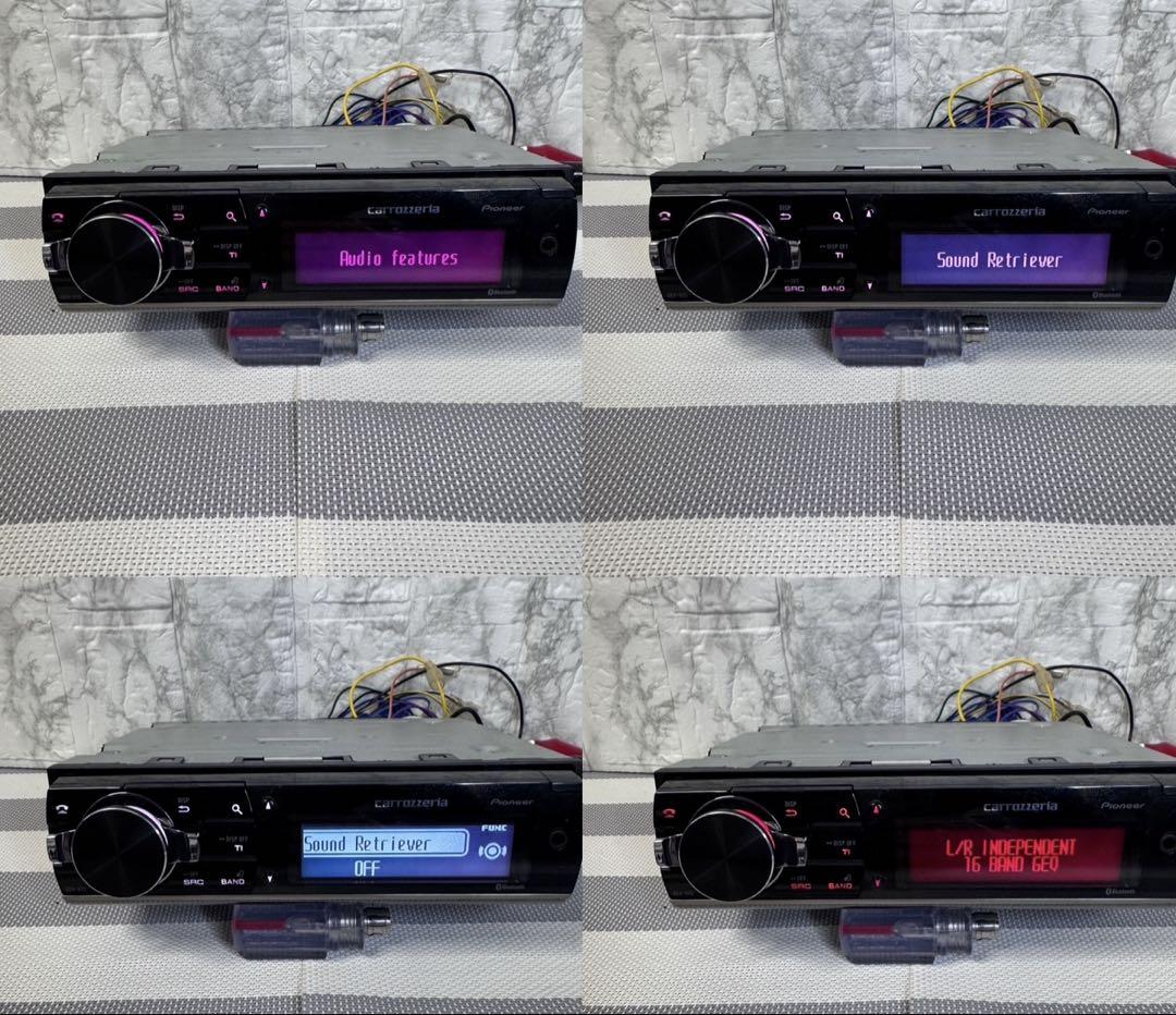 Carrozzeria カロッツェリア DEH-970 Bluetooth