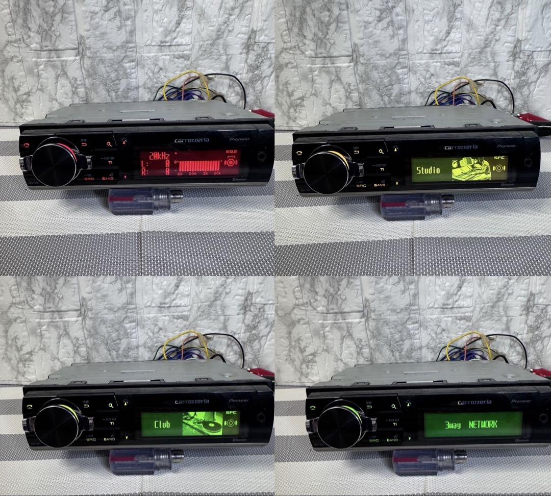 Carrozzeria カロッツェリア DEH-970 Bluetooth