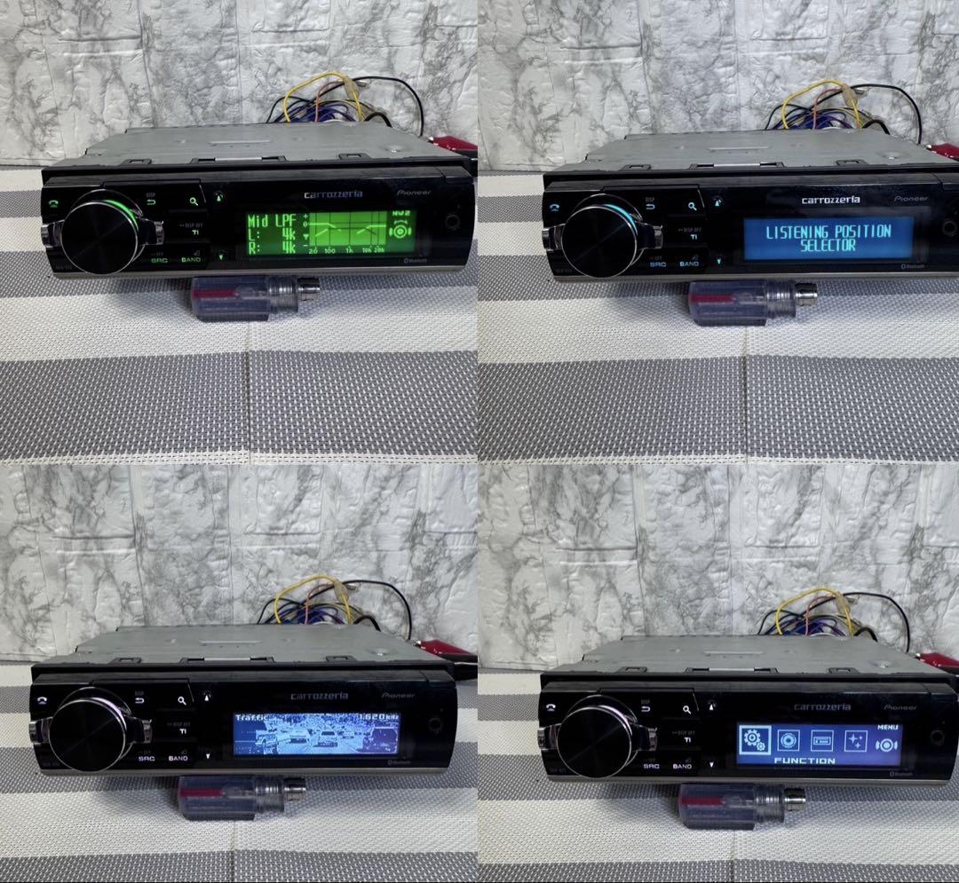 Carrozzeria カロッツェリア DEH-970 Bluetooth