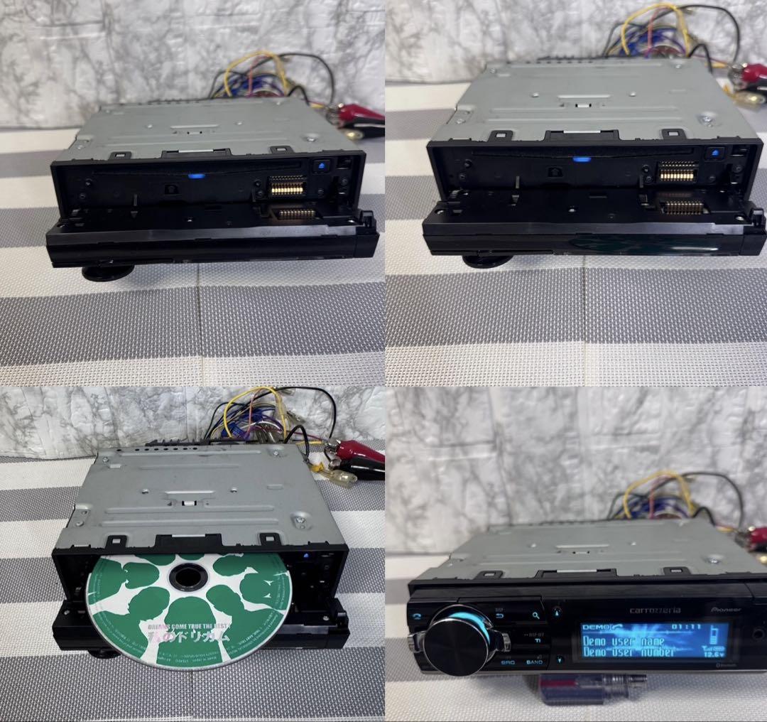 Carrozzeria カロッツェリア DEH-970 Bluetooth