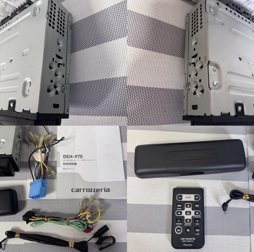 Carrozzeria カロッツェリア DEH-970 Bluetooth