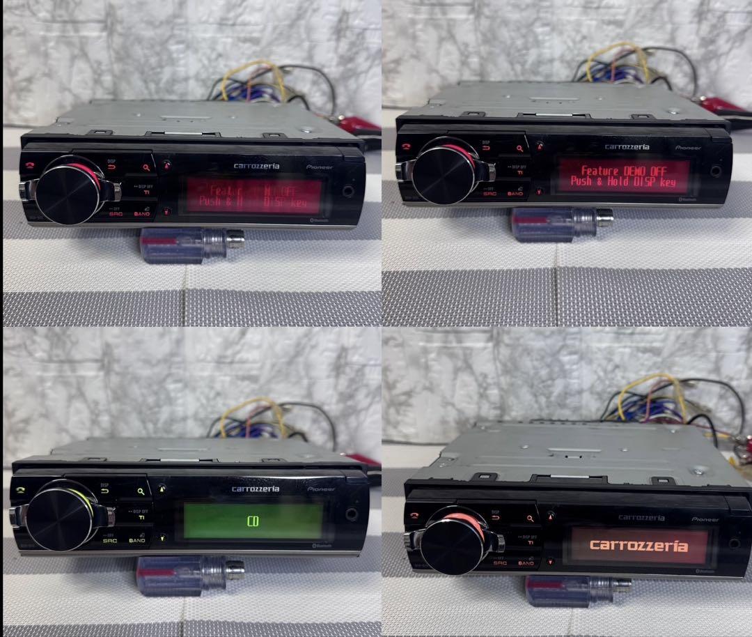 Carrozzeria カロッツェリア DEH-970 Bluetooth