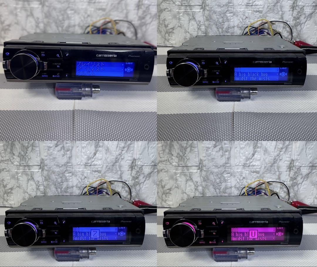 Carrozzeria カロッツェリア DEH-970 Bluetooth