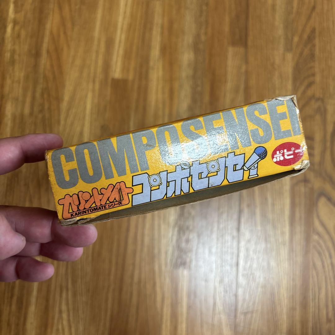 バッテンロボ丸 コンポセンセイ カリントメイトシリーズ ポピー バッテンロボ丸 コンポセンセイ カリントメイトシリーズ