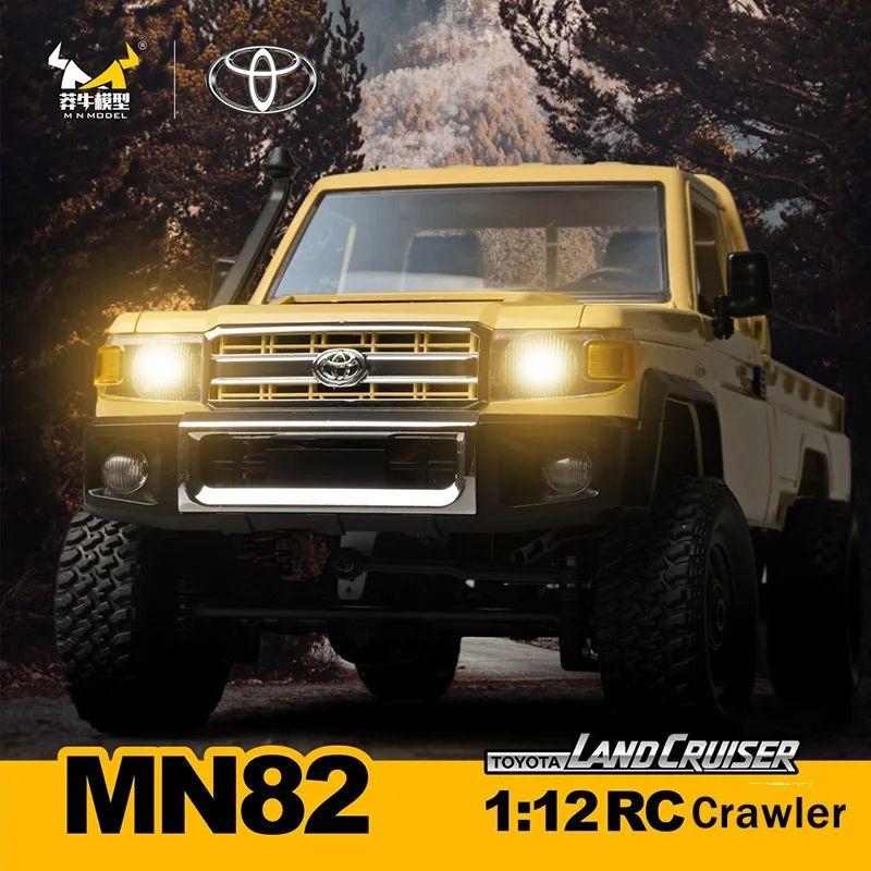 ランドクルーザーＭN82LC79ラジコン
