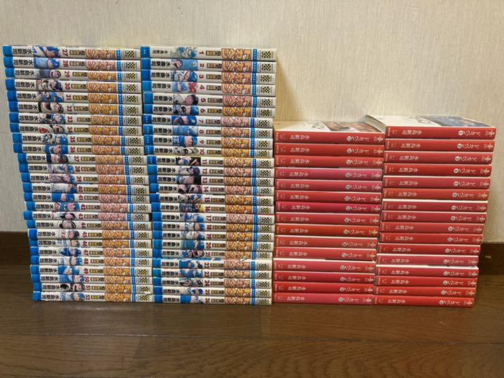 21春夏 ドカベン文庫 1 31巻 プロ野球編コミック1 52巻 全巻セット 最先端 Acu Education