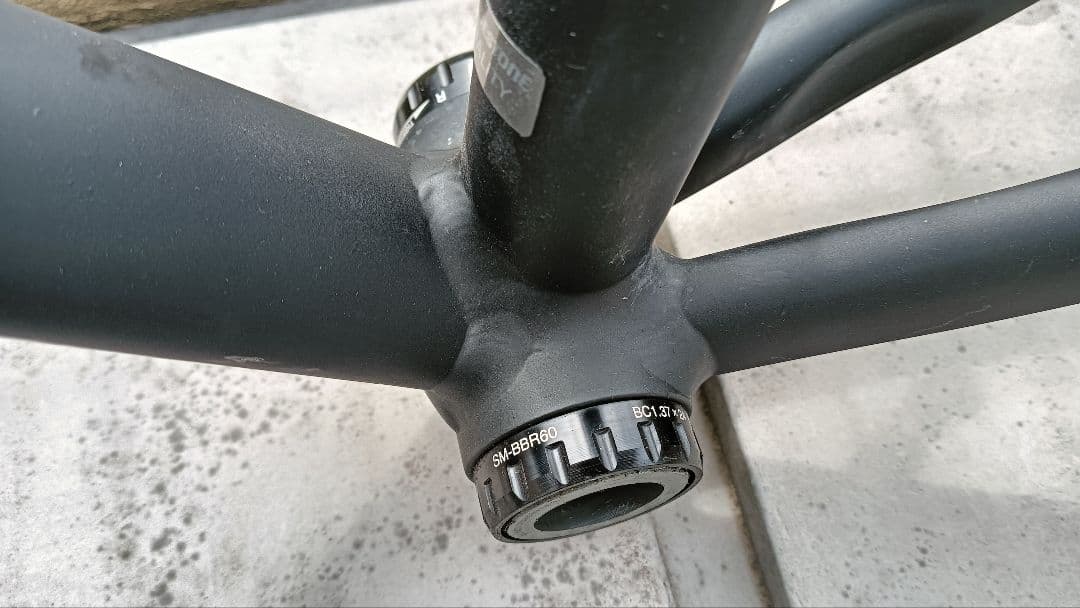 エンデュランスロード