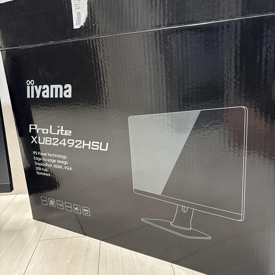 は*う様 iiyama Pro Lite XUB2492HSU 23.8インチ