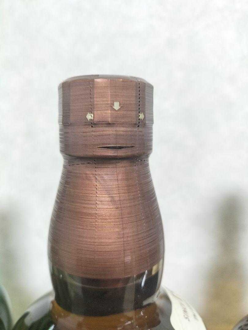 •終売品 ウイスキー
