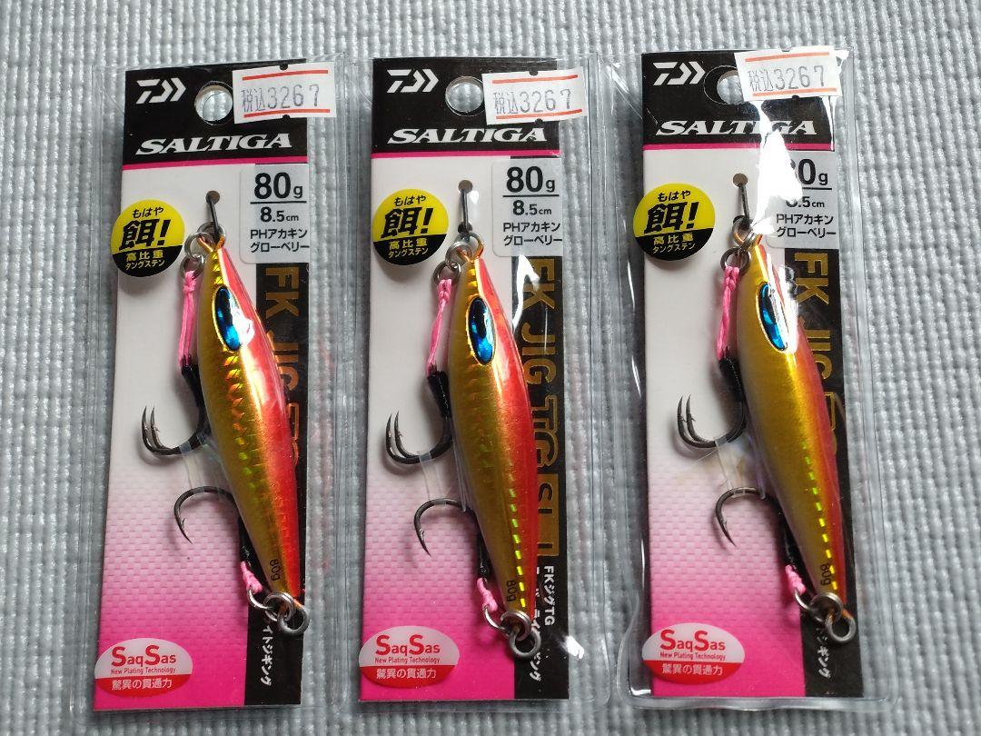 【中古/未使用品】 カーペンター パンドラ 155 5  /O069S 楽天市場】【中古/未使用品】 カーペンター パンドラ 155 5